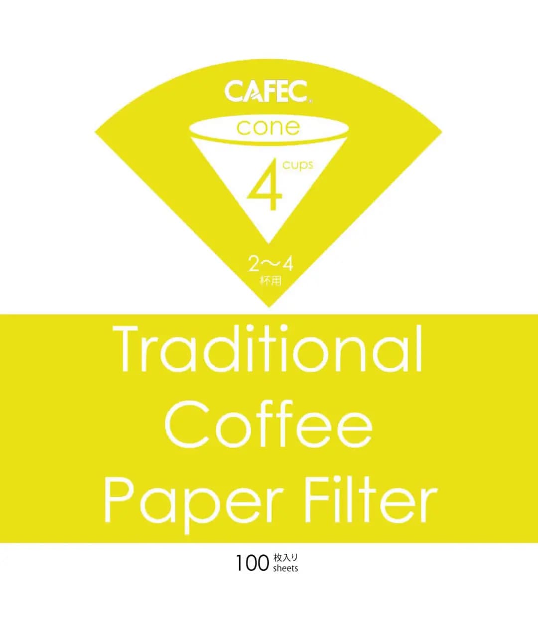 Cafec Traditional Filter Paper - Cup4 — Fuga Coffee kahve ekipmanı
