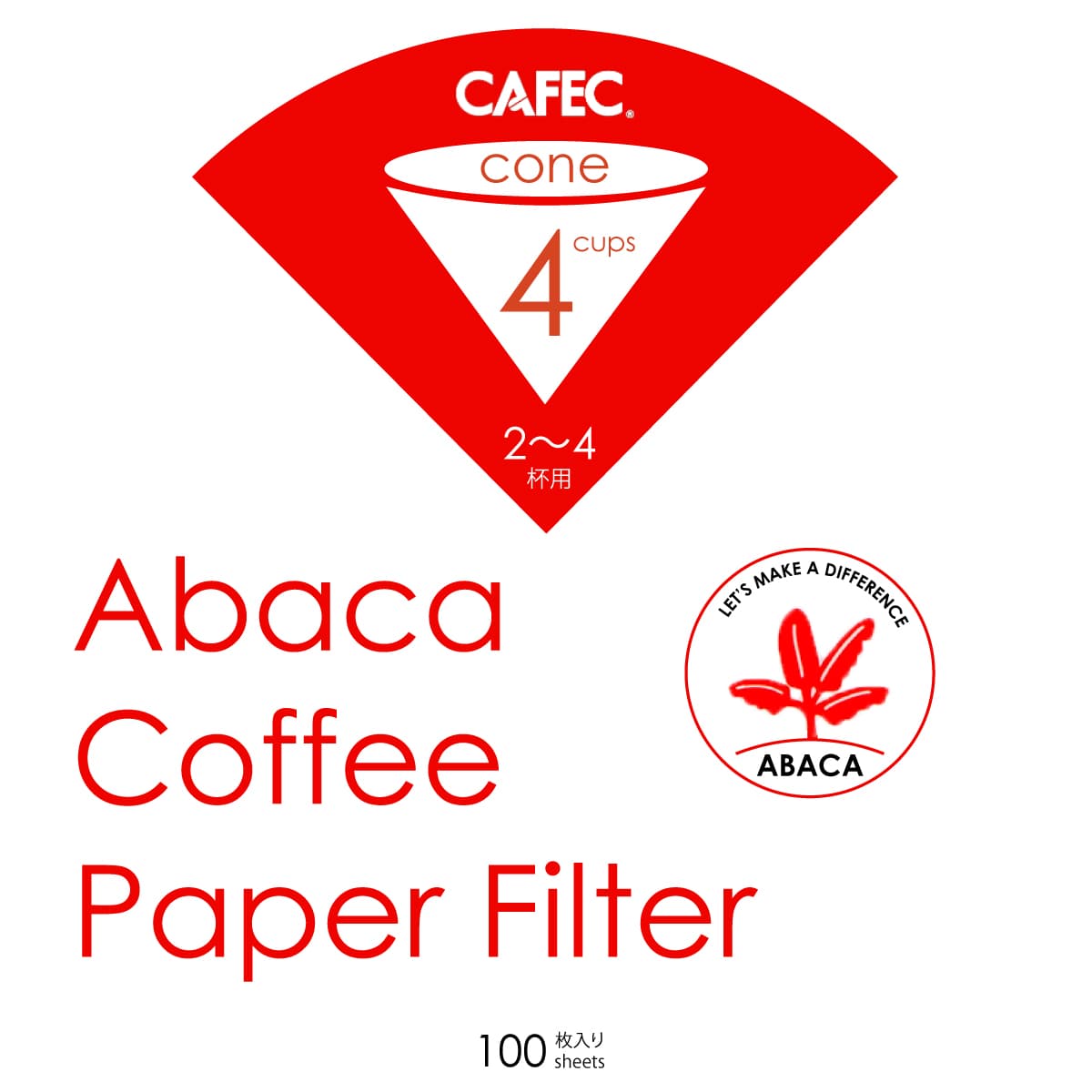 CAFEC ABACA FİLTRE KAĞIDI-CUP4 — Fuga Coffee kahve ekipmanı