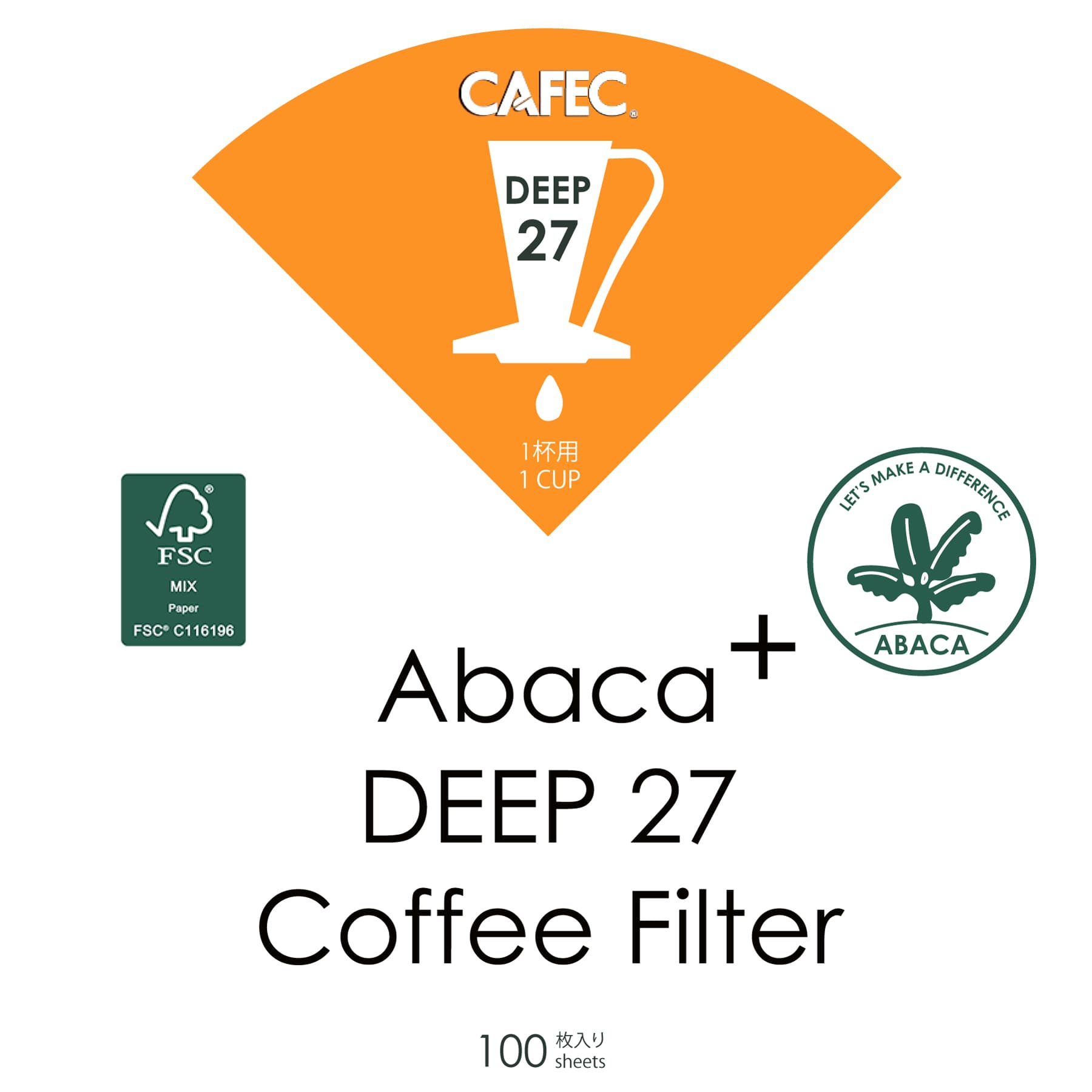 CAFEC ABACA PLUS DEEP 27 FİLTRE KAĞIDI — Fuga Coffee kahve ekipmanı